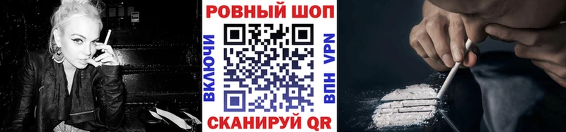 Продажа наркотиков Гусев ГАШ  MDMA  Меф мяу мяу  omg рабочий сайт  АМФ  COCAIN 