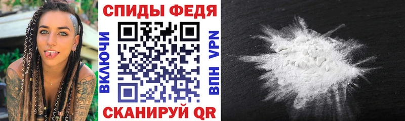 магазин    Гусев  АМФ 97% 