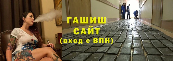 марки nbome Бугульма