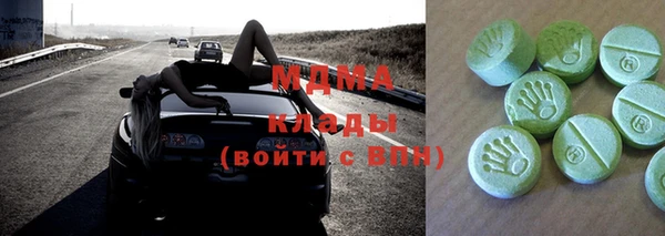 сатива Богданович