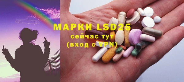 гашиш Белоозёрский