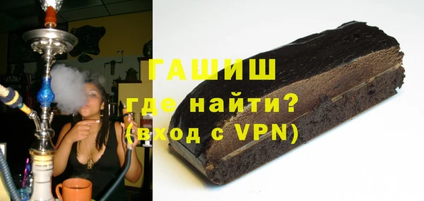 mix Богородицк