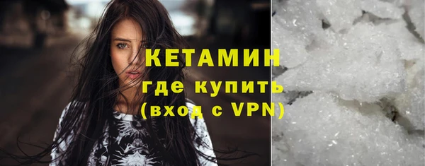 МДПВ Белокуриха