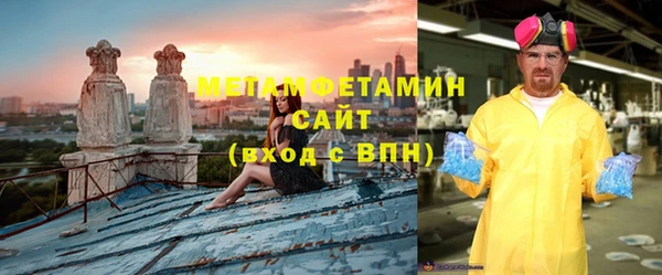mix Богородицк