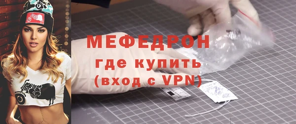 mix Богородицк