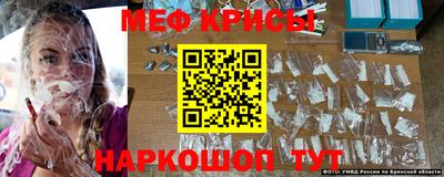 героин Бузулук