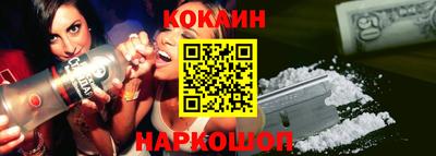 героин Бузулук