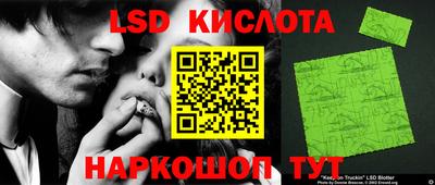 героин Бузулук