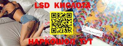 героин Бузулук