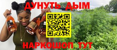 МДМА Будённовск