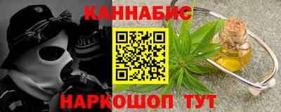 героин Бузулук