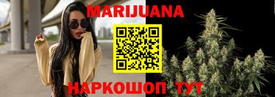 синтетический гашиш Бугуруслан