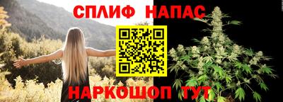 героин Бузулук