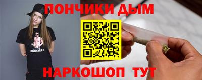 героин Бузулук