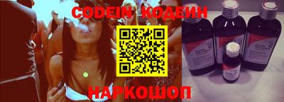 героин Бузулук
