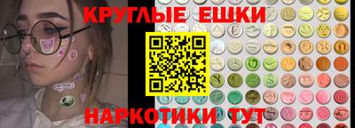 героин Бузулук