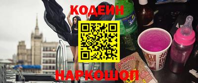 героин Бузулук