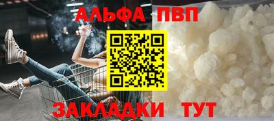 героин Бузулук