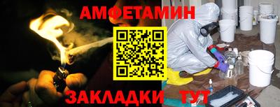 героин Бузулук