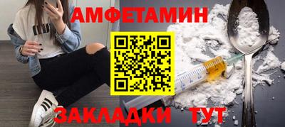 МДМА Будённовск