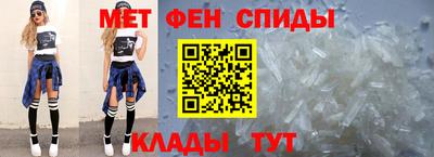 МДМА Будённовск