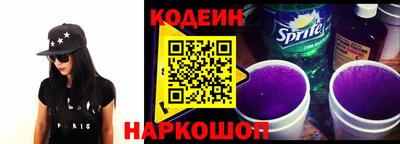 героин Бузулук