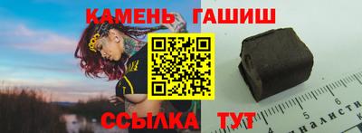 героин Бузулук