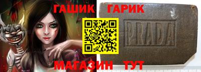 МДМА Будённовск