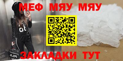 героин Бузулук
