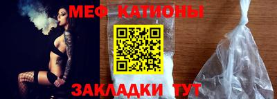 синтетический гашиш Бугуруслан