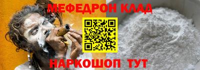 синтетический гашиш Бугуруслан