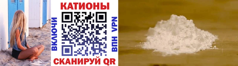 МЕФ  Гусев