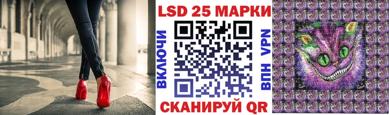 закладка  Гусев  Марки N-bome 1,5мг 