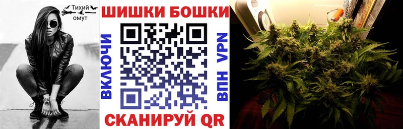 купить закладку  Гусев  МАРИХУАНА тримм 