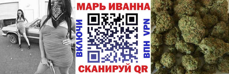 Бошки Шишки Amnesia Гусев